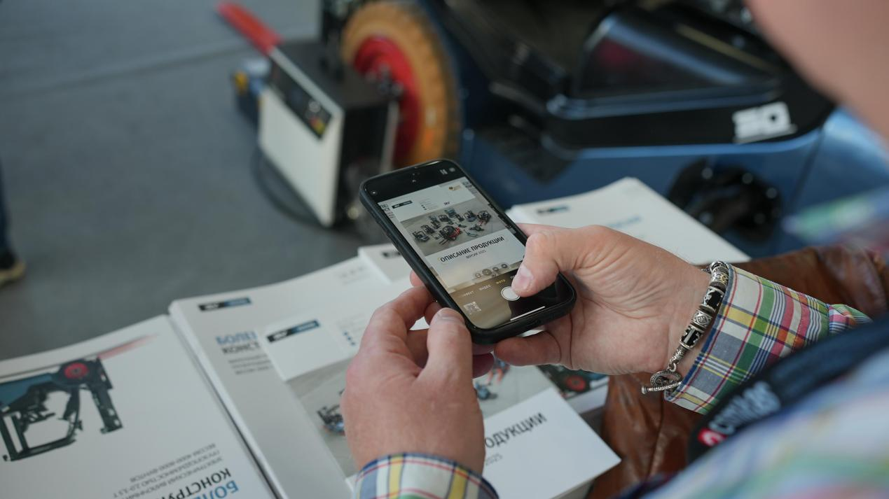 Starke Marktresonanz, Hochspannungs-Elektrotechnik erregt Aufmerksamkeit
